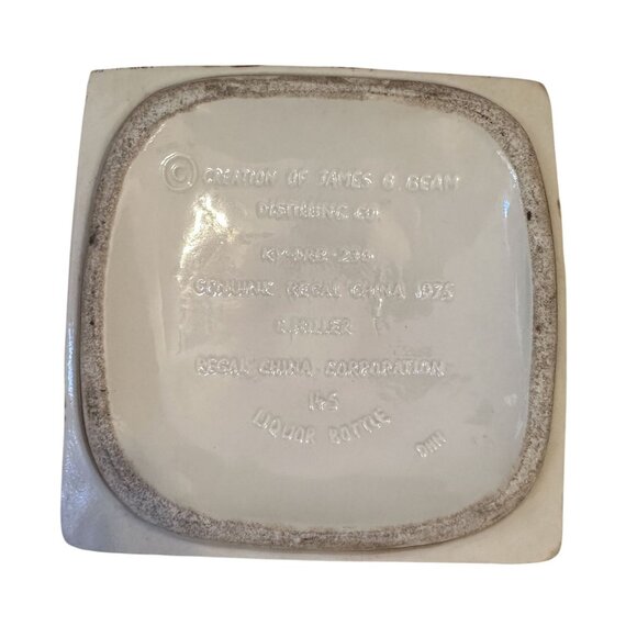 Jim Beam Decanter El Kahir Temple Oasis of Cedar Rapids 1975 USA VGC - Picture 6 of 7